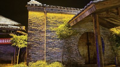 Qiawan Ship-shaped Ancient Town