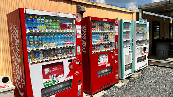 Combat Ready Aichi (CRA) Airsoft Field