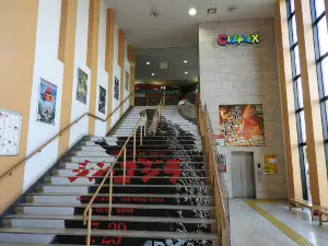 Cineplex Asahikawa