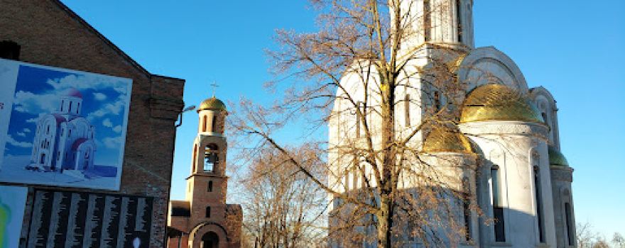 Zhertvam Terakt V Beslane