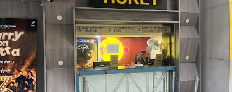 Movie Time Cinemas KC Central jammu