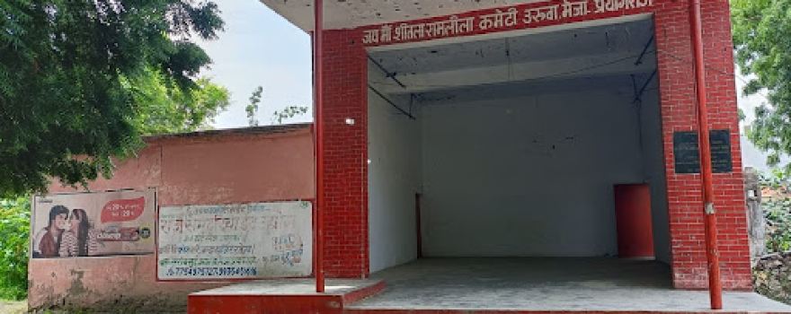 Ramlila Stage Uruwa