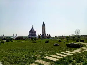 Mongolian Plateau