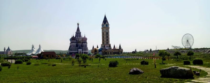 Mongolian Plateau