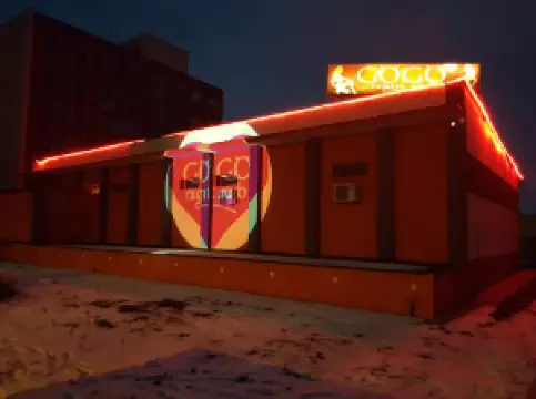 Erotický Salón Gogo Night Club