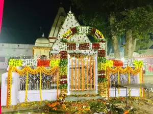 Thana Chowk