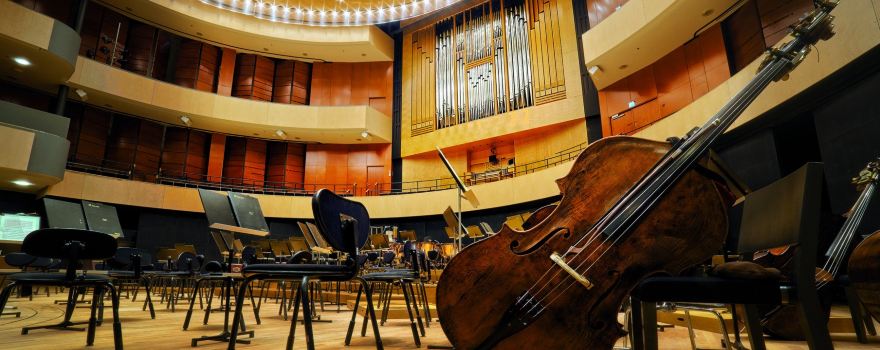 Sibelius Hall