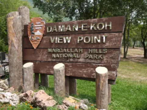 Даман-е-Кох