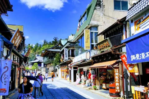 Naritasan Omotesando