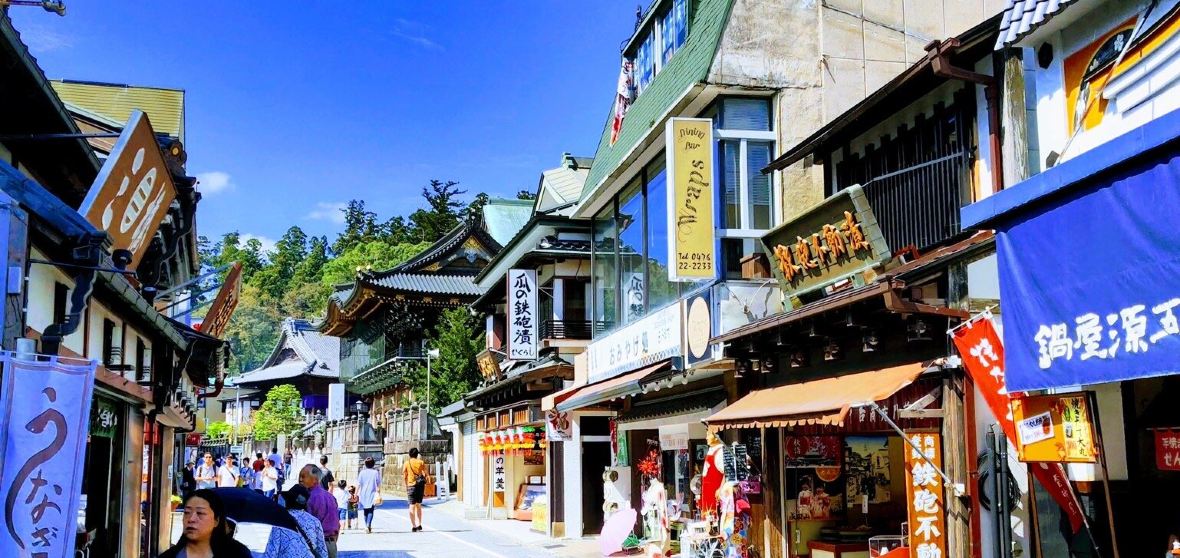 Narita Travel Guide 2026: Top Attractions, Things to Do & Deals