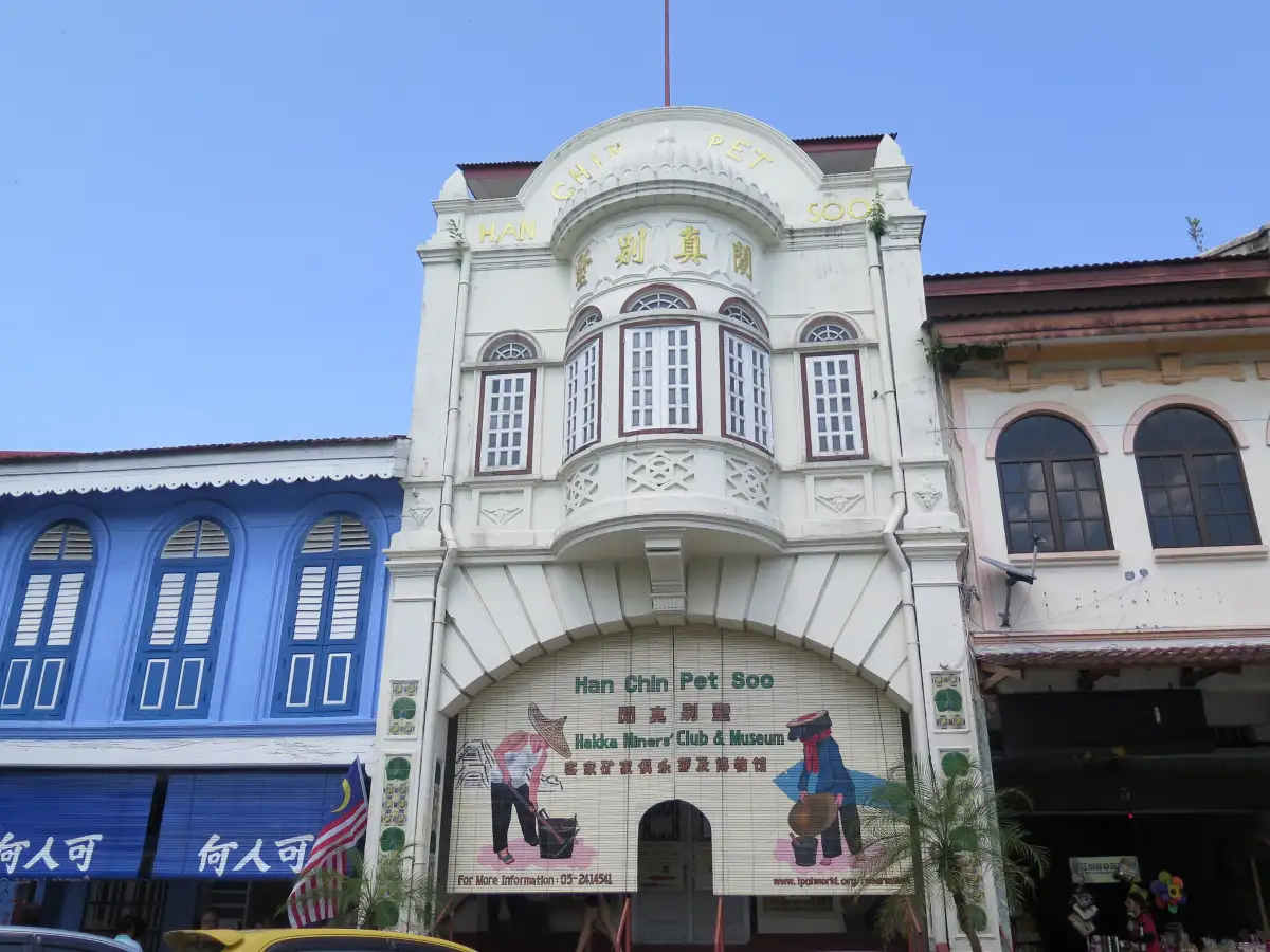 Ipoh World at Han Chin Pet Soo