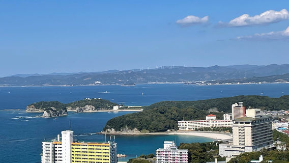 Shirahama