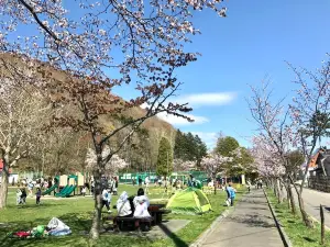 Kuriyama Park