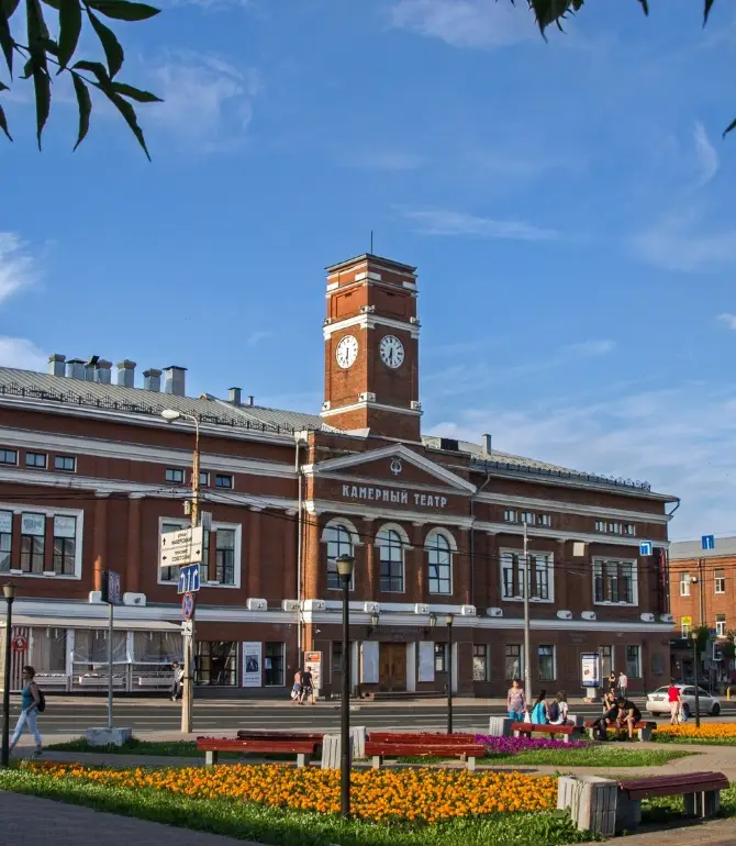 Cherepovets