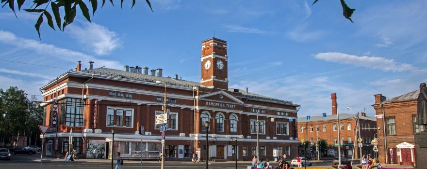 Cherepovets