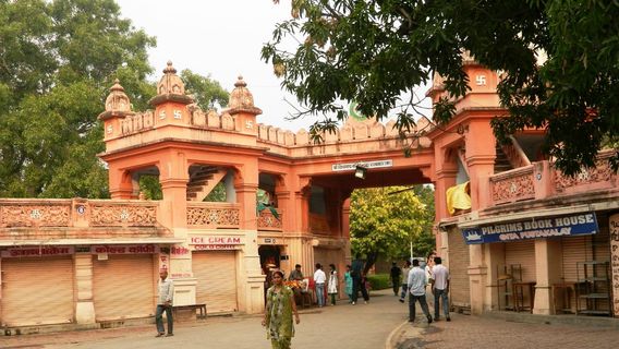 New Vishwanath Temple