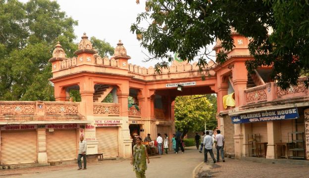 New Vishwanath Temple