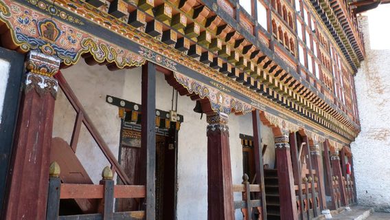 Trashigang Dzong