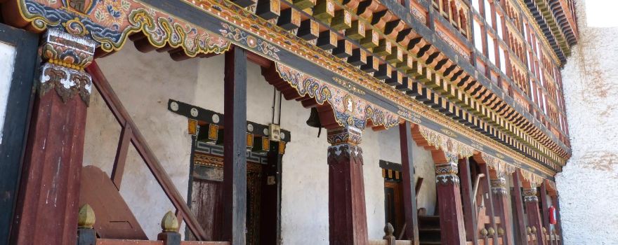 Trashigang Dzong