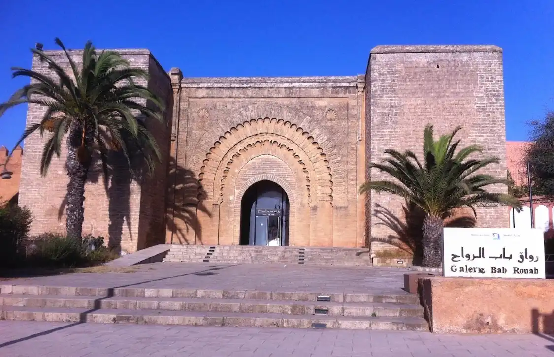Hotels near Galerie Bab Rouah