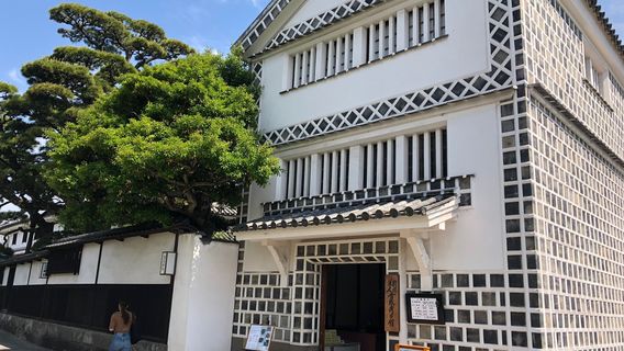 Kurashiki Archaeological Museum