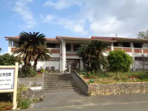 Tarama Village Furusato Folklore Museum