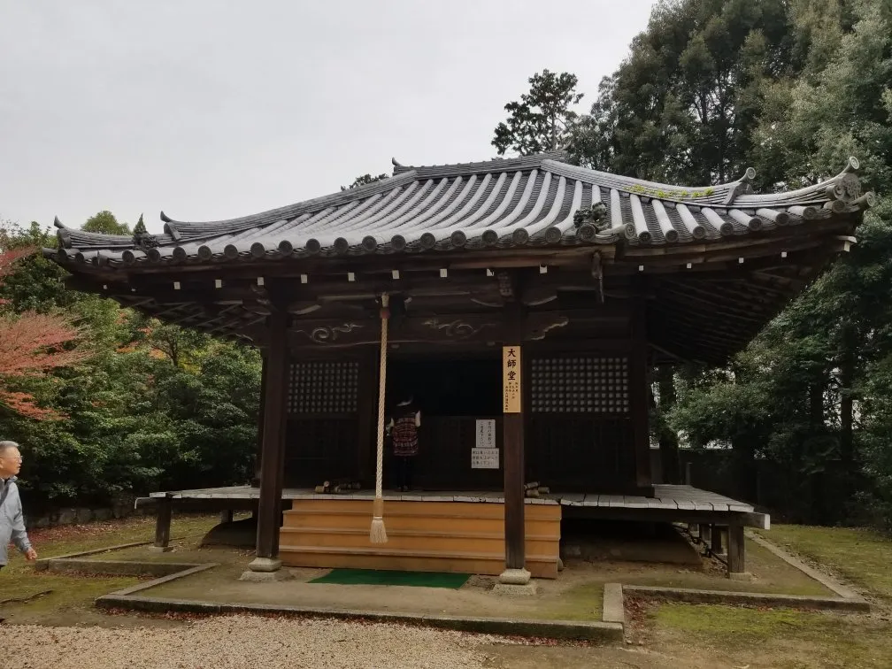 5_Ansho-ji