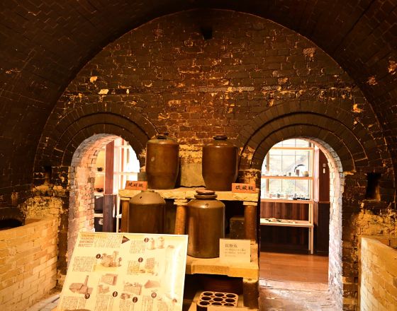 常滑市 自由行套票