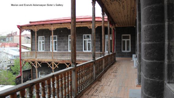 The Gallery of Mariam and Eranuhi Aslamazyan Sisters