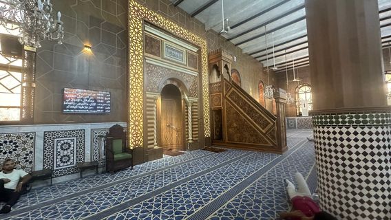 Grand Husseini Mosque