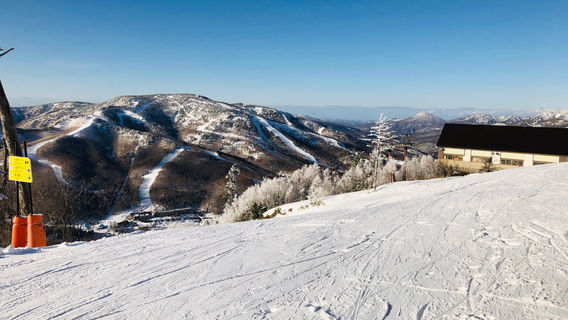 Shigakogen Takamagahara Mammoth Ski Area