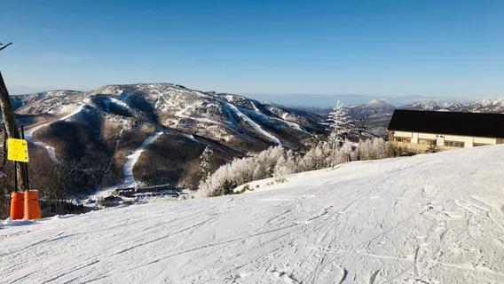 Shigakogen Takamagahara Mammoth Ski Area