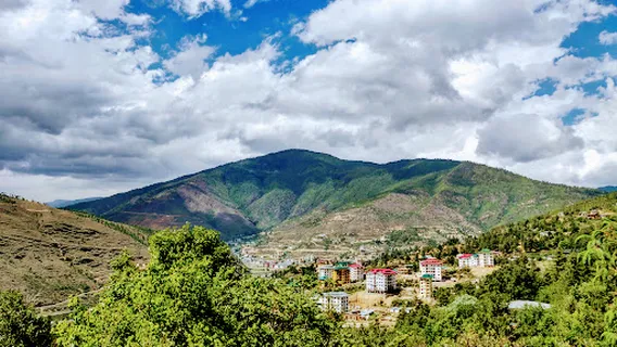 Royal Botanical Garden Serbithang