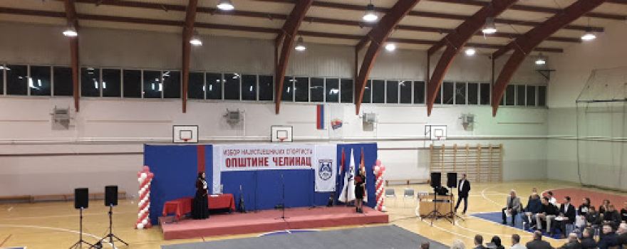 Sportska dvorana Čelinac