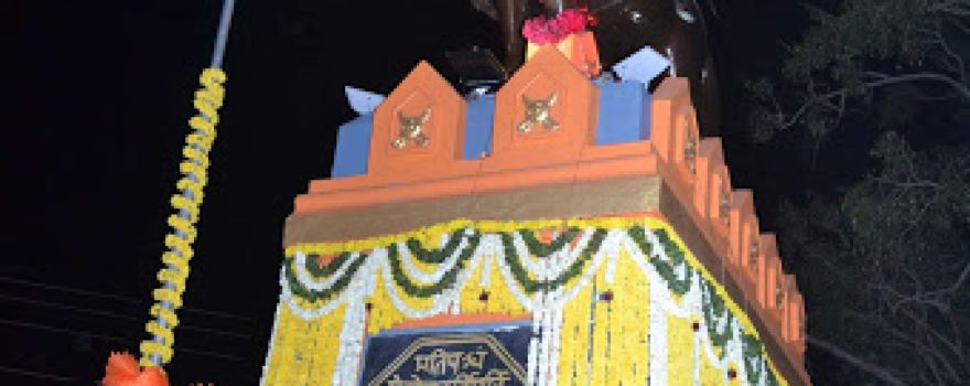 Chhatrapati Shivaji Maharaj Statue