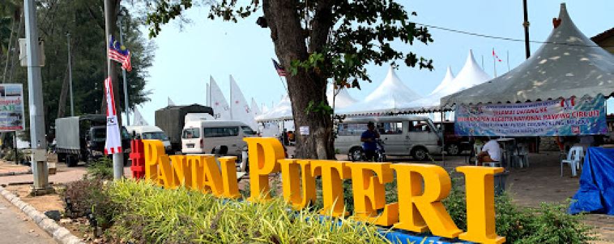 Pantai Puteri