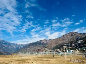 Gopeshwar Stadium