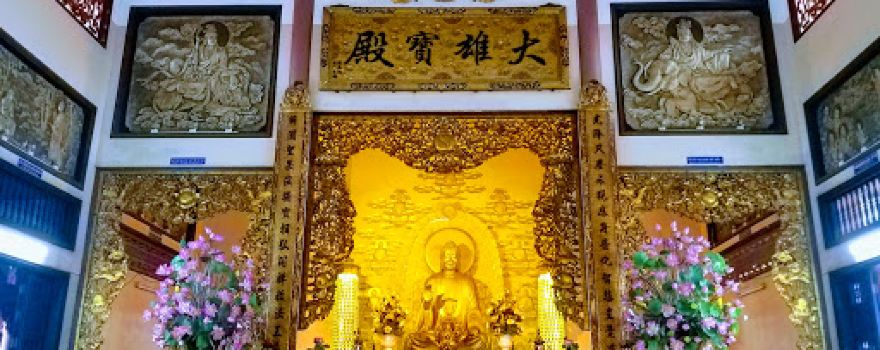Quang Minh Pagoda