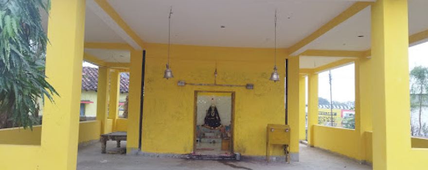 Gayatri Shakti Peeth