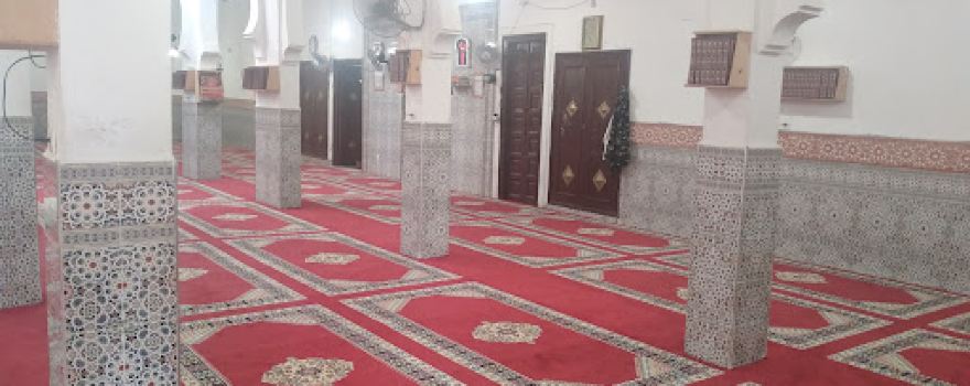 Mosquée Principale