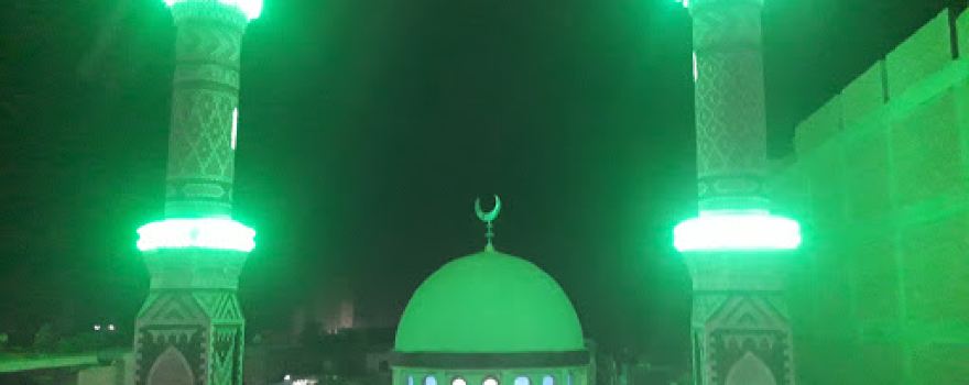 Haj Edwy mosque