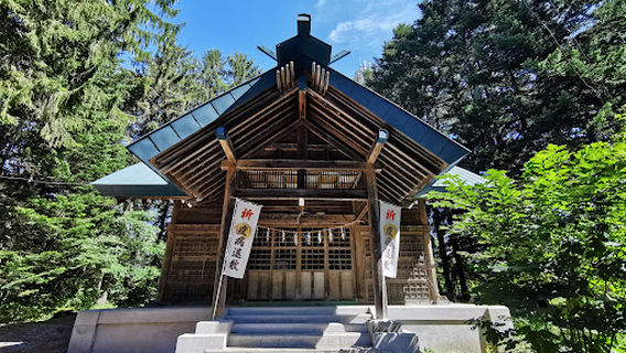 占冠神社