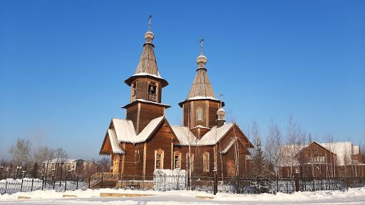 Tiket pesawat Tyumen Lensk