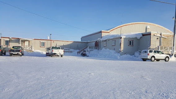 City of Utqiagvik Roller Rink