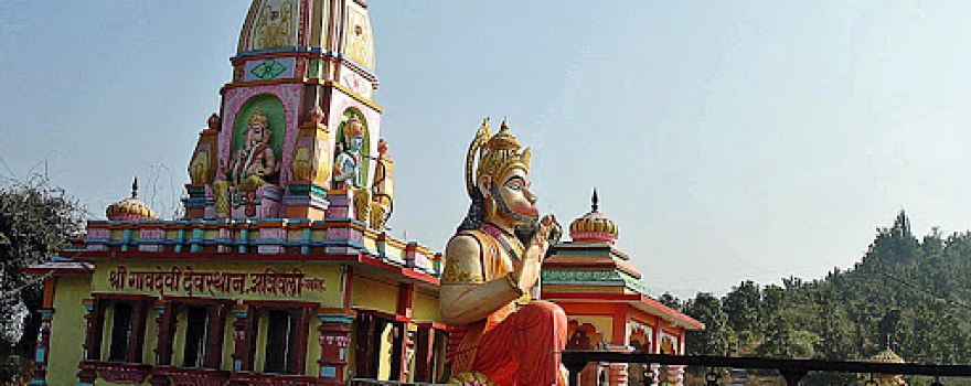 Hanuman Mandir