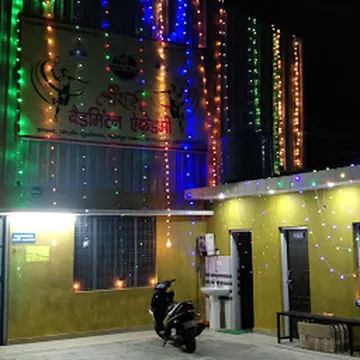 Shri Ram Badminton Academy