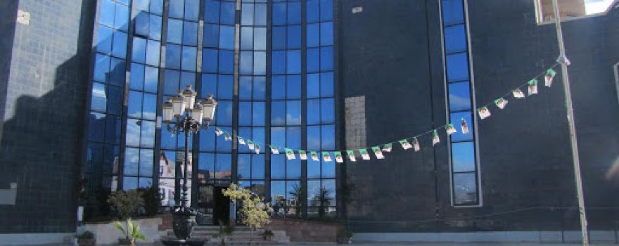 Musée public national de Chlef المتحف