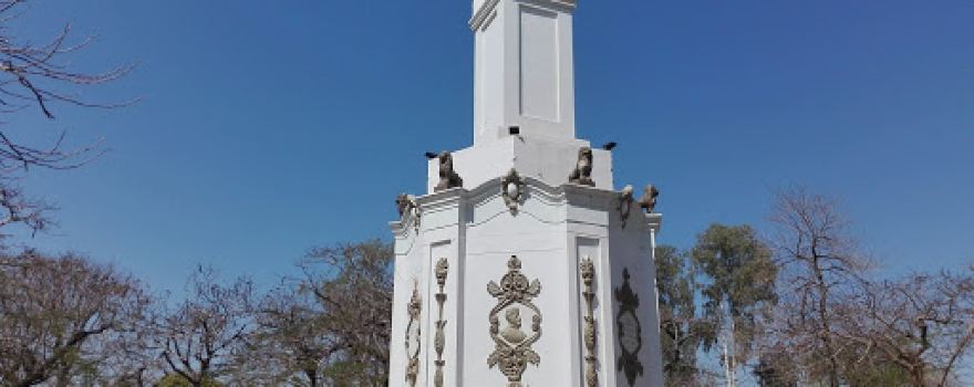 Club Concepcion