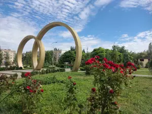 Парк "LOVE IS”