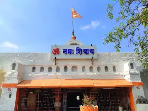 Nilkantheshwar Shiv Mandir